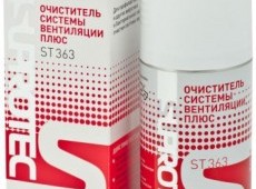 SUPROTEC ST363, 150ml, 122363 