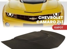 Chevrolet Camaro ZL1 kapot