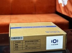 Elektrik avtomobilləri üçün şarj cihazı Elektrik avtomobilləri üçün şarj cihazı