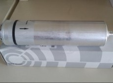 Bmw E90 yanacaq filteri