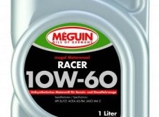 Meguin megol motorenoel racer 10W-60