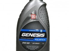 Lukoil Genesis, 0W40, 1L