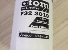 ATOM FILTER ATOM FILTER