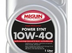 Meguin megol Motorenoel Power Synt SAE 10W-40