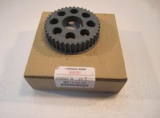 Mitsubishi ehtiyat hissəsi Mitsubishi ehtiyat hissəsi