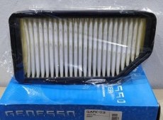 Hyundai Elantra hava filteri 