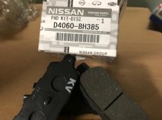 Nissan İnfinity əyləc bəndi