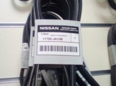Nissan Teana, Murano remeni