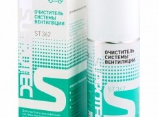 SUPROTEC ST362, 150 ml, 122363 