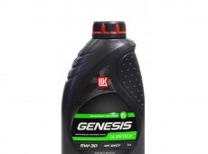 Lukoil Genesis, 5W30, 1L