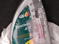 QS ATF QS ATF