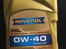 Ravenol, 0W-40, 1L