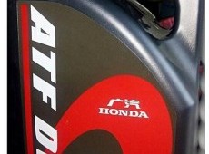 Honda sürətlər qutusu yağı ATF3, 4L
