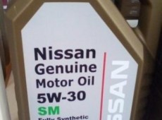 Nissan mühhərrik yağları 