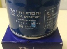 Hyundai, Kia yağ filteri 