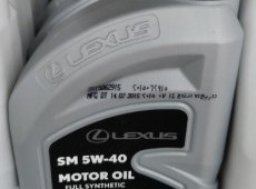 Lexus mühərrik yağı, 5W40, 1L