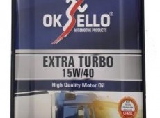 Oksello Extra Turbo 15W40 Cl4,16L
