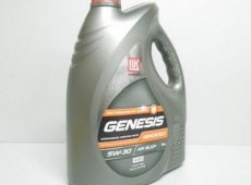 Lukoil Genesis, 5W30, 5L