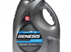 Lukoil Genesis, 0W40, 5L