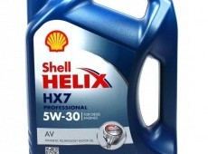 Shell Helix, 5W30, 4L, HX7 