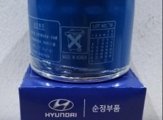 Hyundai Sonata yağ filteri