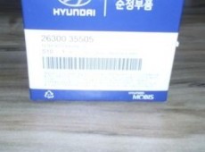 Hyundai, Kia yağ filteri