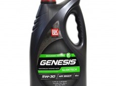 Lukoil Genesis, 5W30, 4L