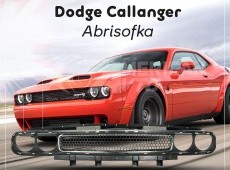Dodge Challanger Radiator Barmagligi
