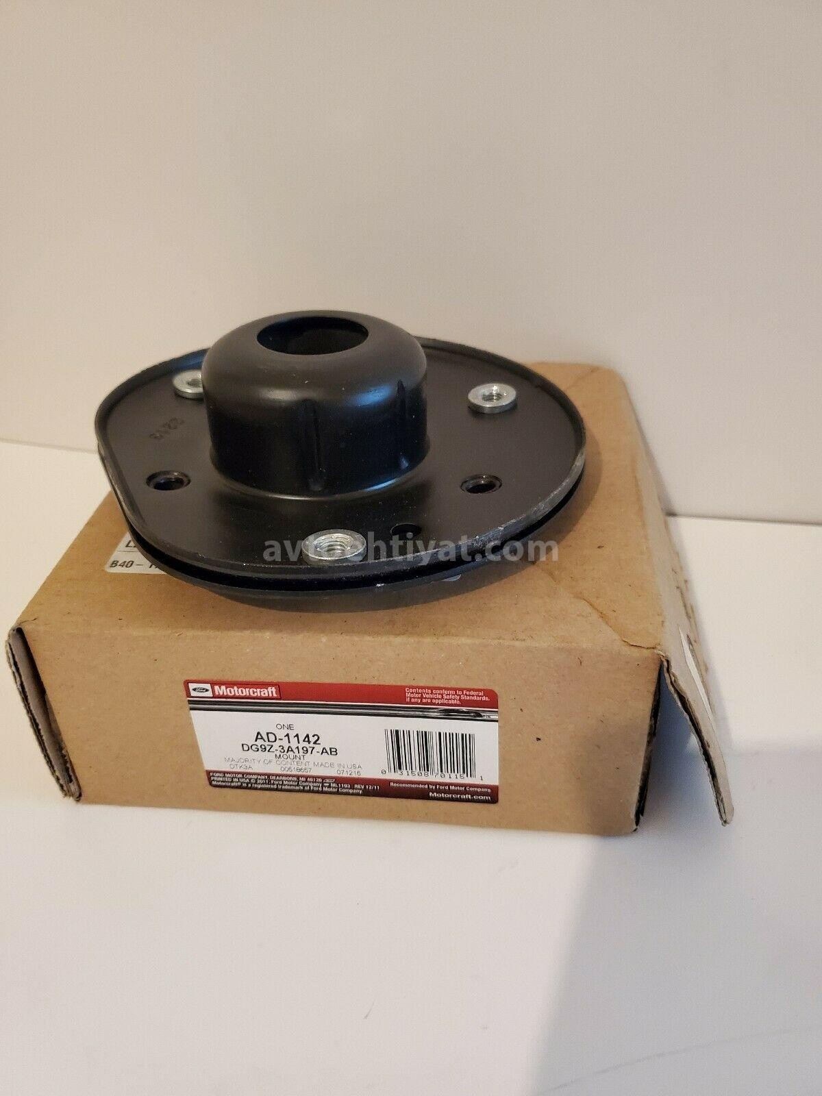 Ford Fusion Amortizator yastığı - AvtoEhtiyat.com